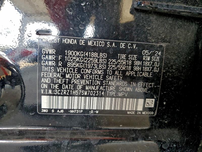 Фото 13 - HONDA HR-V