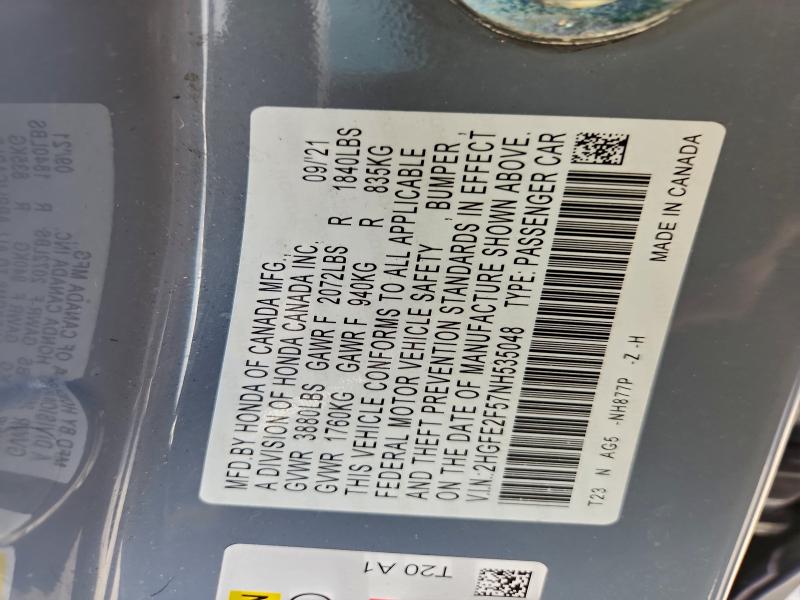 Фото 12 - HONDA CIVIC