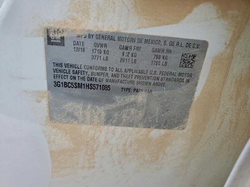 Фото 12 - CHEVROLET CRUZE