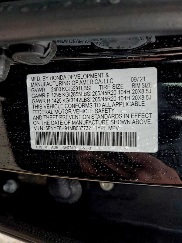 Фото 14 - HONDA PASSPORT