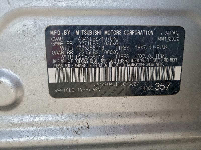 Фото 13 - MITSUBISHI OUTLANDER