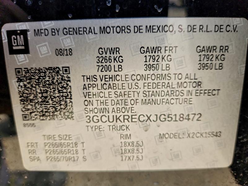 Фото 13 - CHEVROLET ALL Models