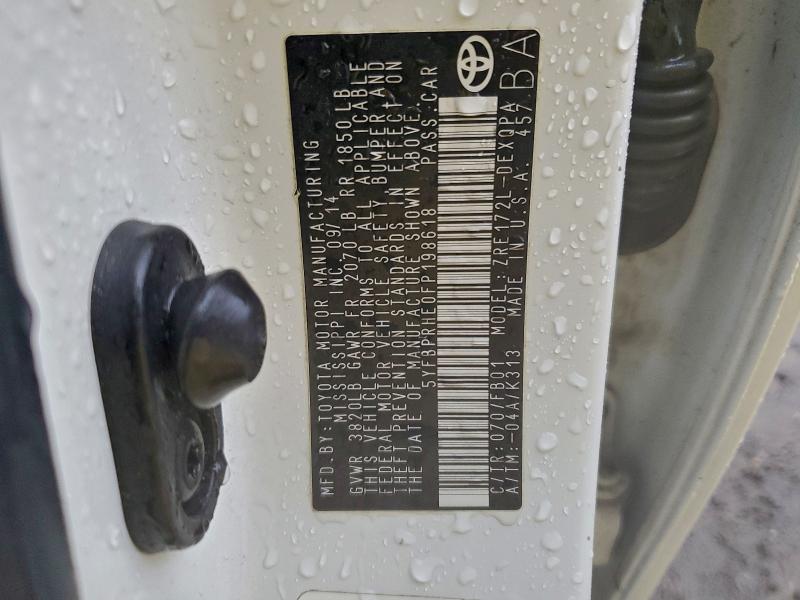 Фото 12 - TOYOTA COROLLA