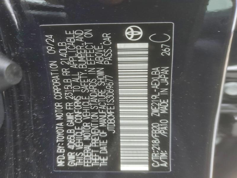 Фото 12 - TOYOTA COROLLA