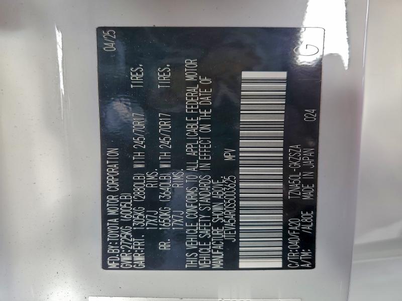 Фото 13 - TOYOTA 4RUNNER