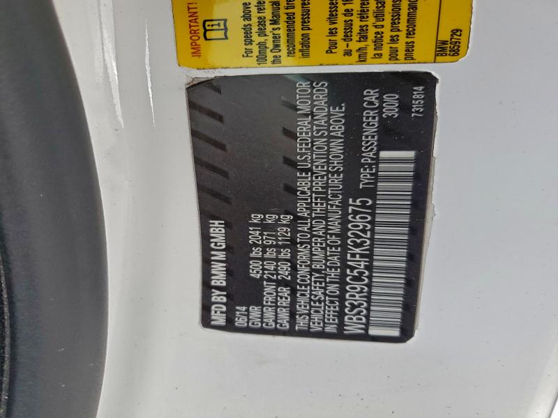 Фото 12 - BMW M4