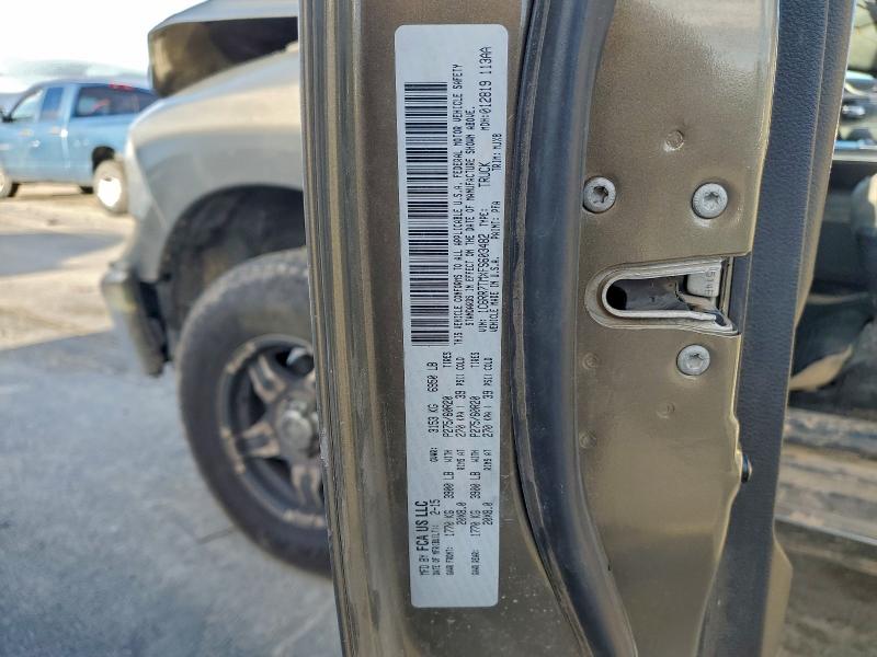 Фото 12 - RAM 1500