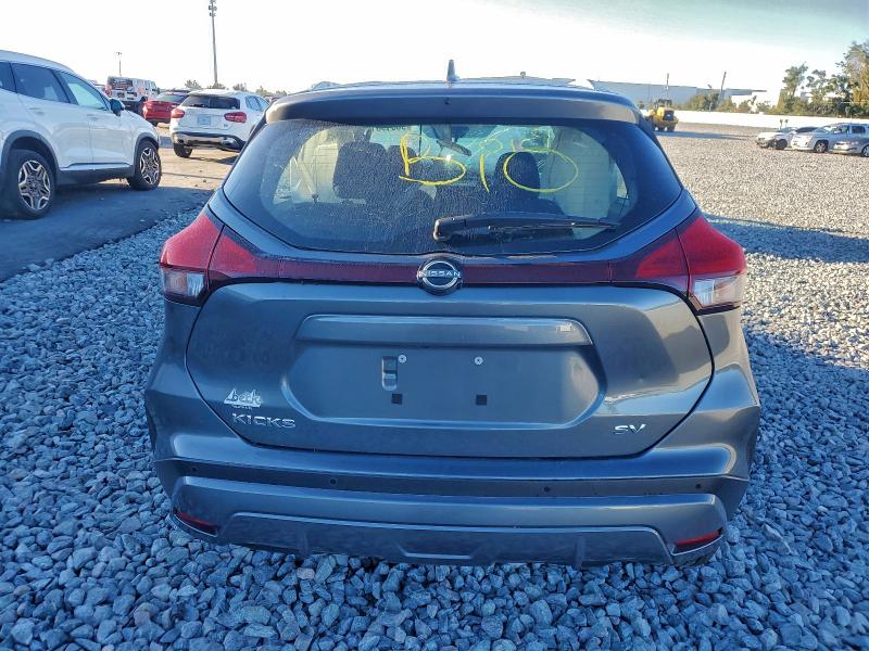 Фото 6 - NISSAN KICKS