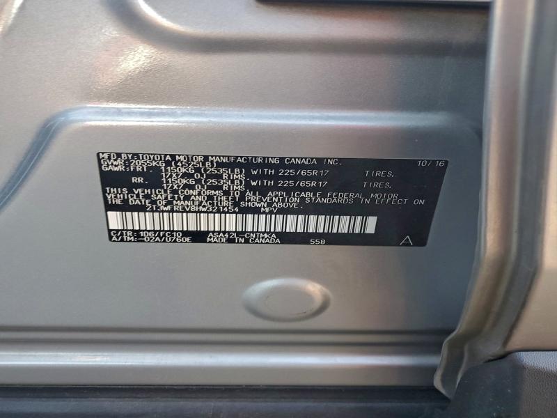 Фото 12 - TOYOTA RAV4