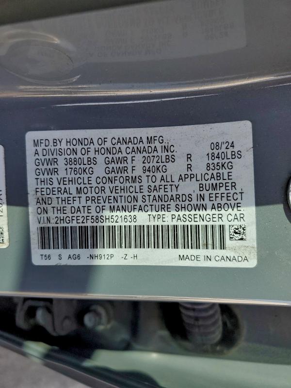 Фото 12 - HONDA CIVIC