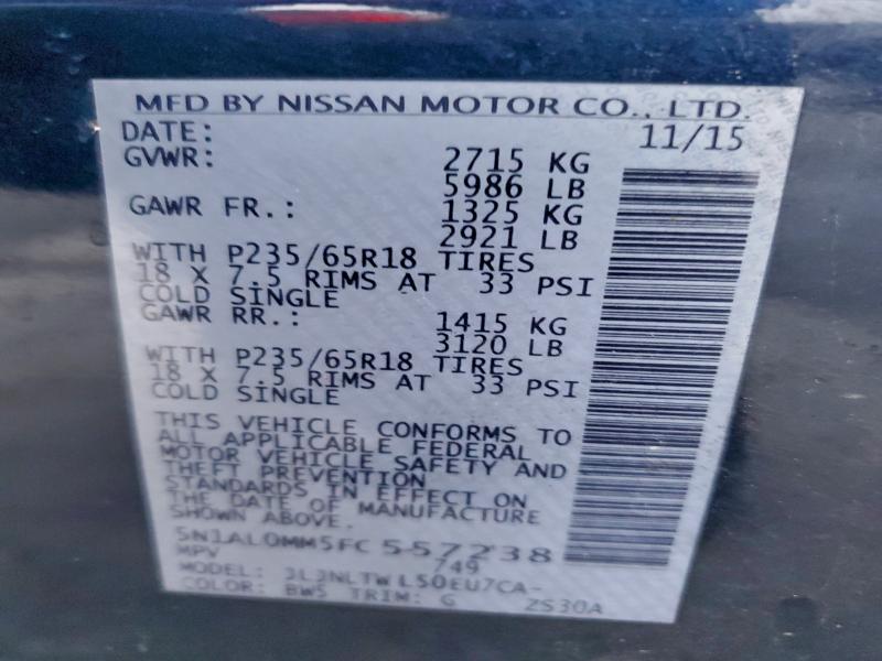 Фото 13 - INFINITI QX60