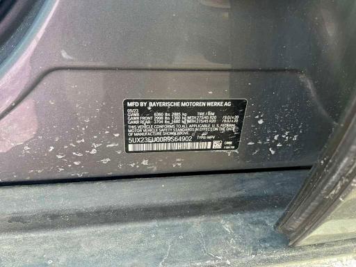 Фото 10 - BMW X5