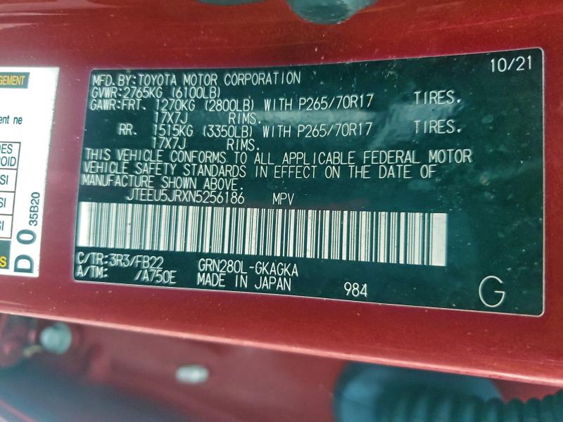 Фото 12 - TOYOTA 4RUNNER