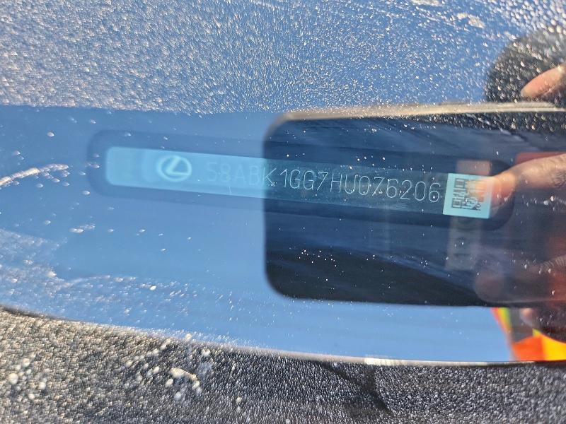 Фото 12 - LEXUS ES350