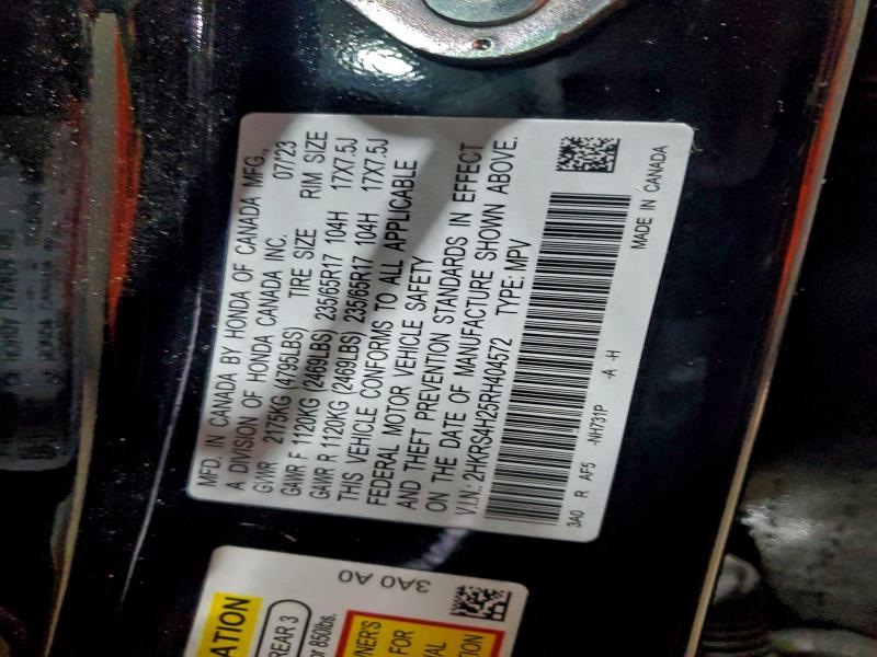 Фото 14 - HONDA CRV