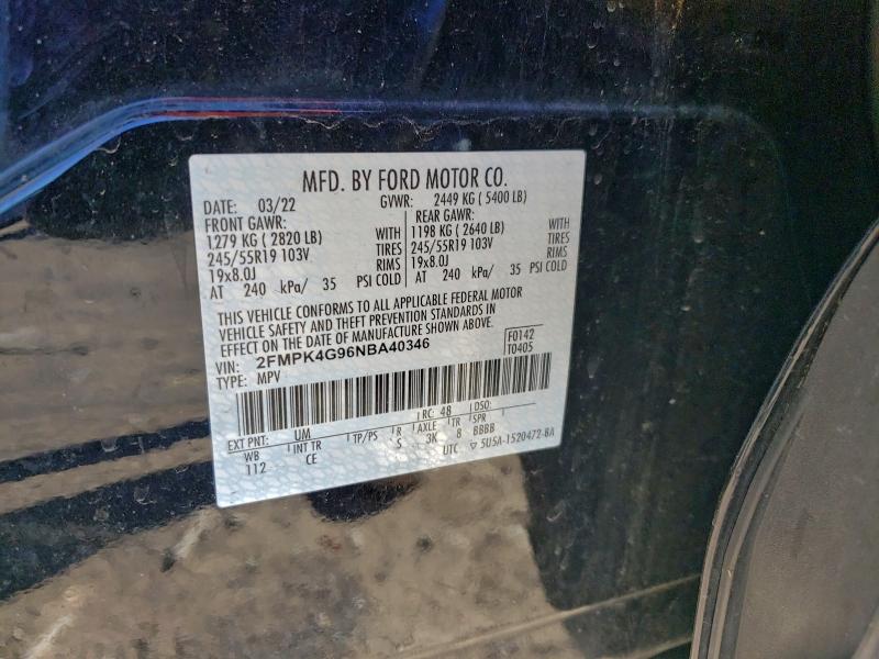 Фото 14 - FORD EDGE