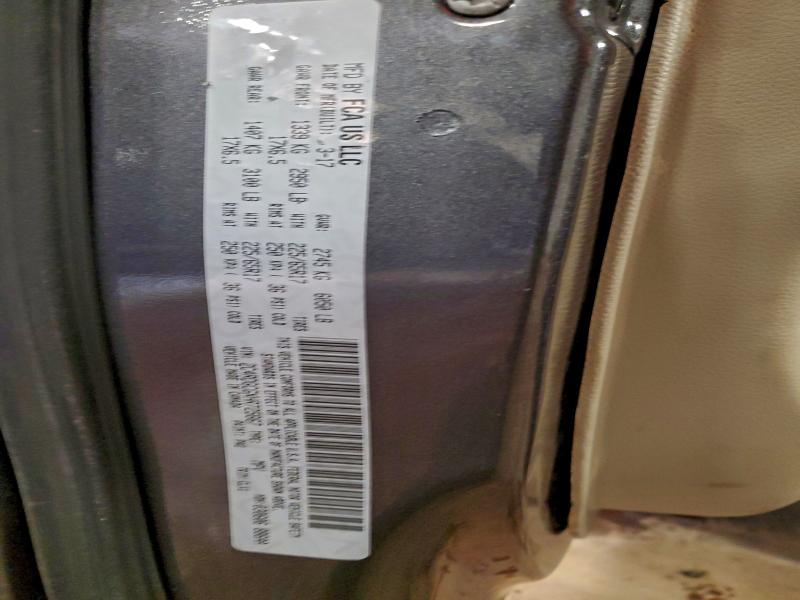 Фото 13 - DODGE CARAVAN