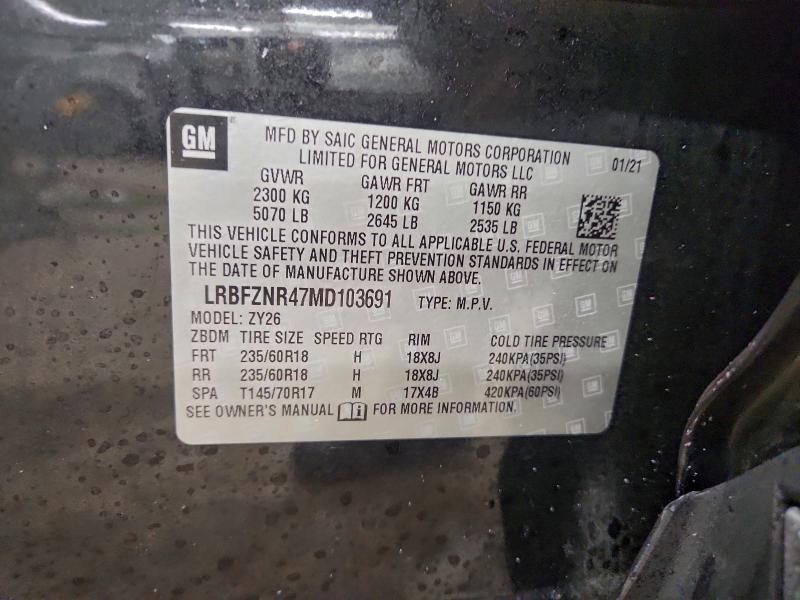 Фото 14 - BUICK ENVISION