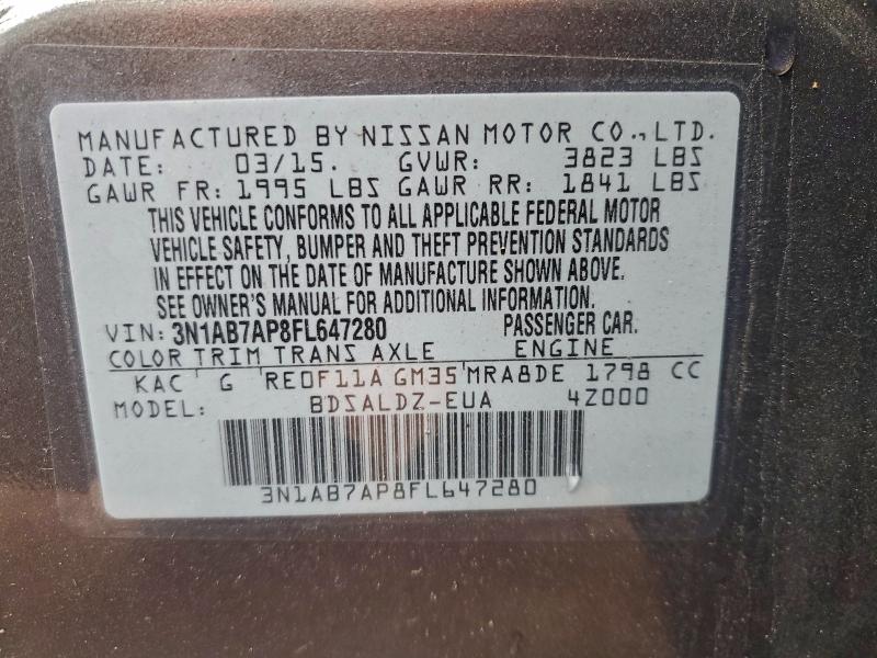 Фото 12 - NISSAN SENTRA