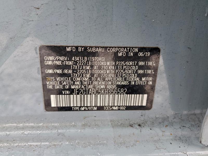 Фото 13 - SUBARU CROSSTREK