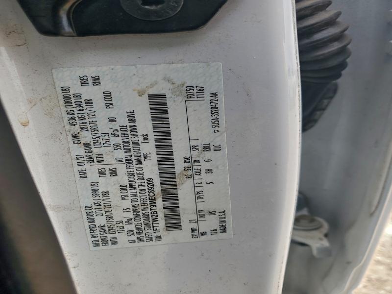 Фото 13 - FORD F250