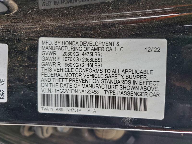 Фото 12 - HONDA ACCORD