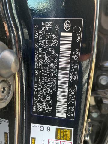 Фото 10 - TOYOTA PRIUS