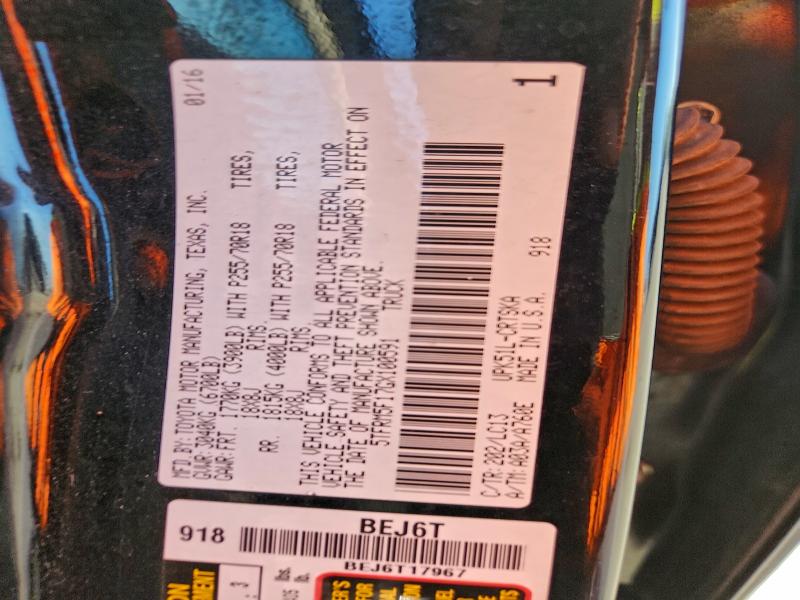 Фото 12 - TOYOTA TUNDRA