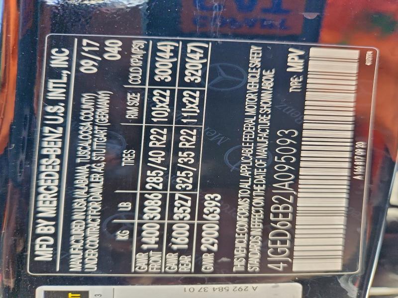 Фото 12 - MERCEDES-BENZ GLE-CLASS