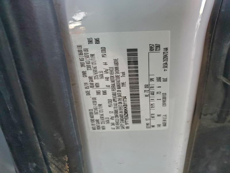 Фото 14 - FORD TRANSIT