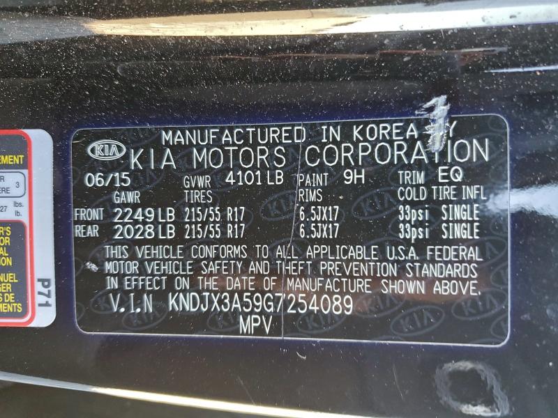 Фото 13 - KIA SOUL