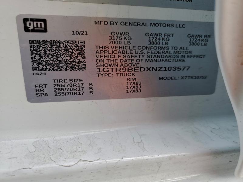 Фото 12 - GMC SIERRA