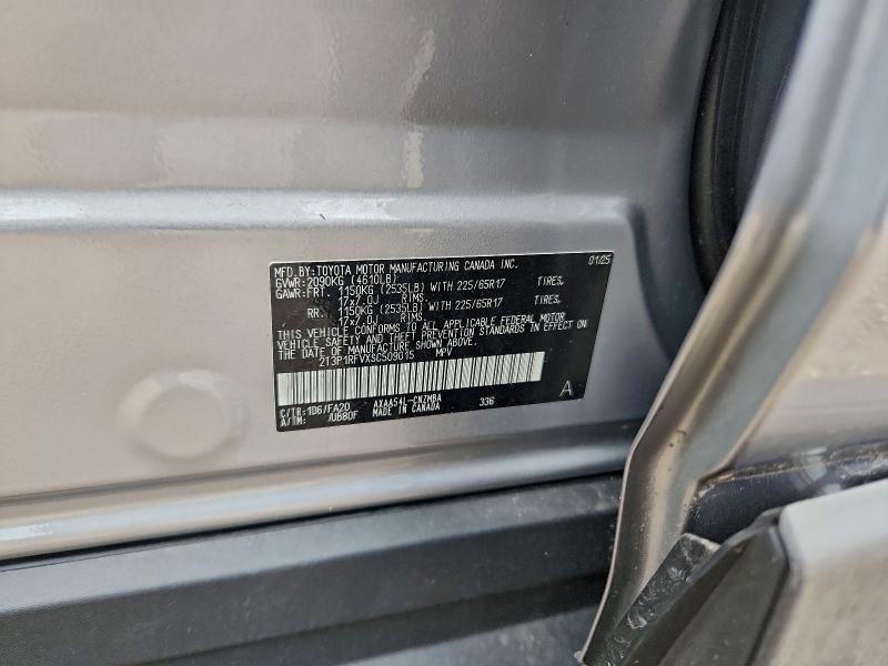 Фото 13 - TOYOTA RAV4