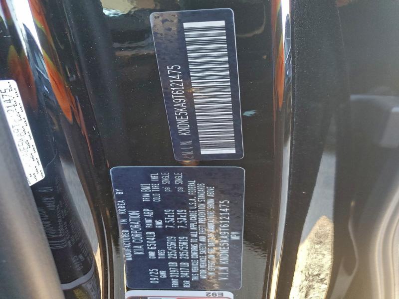 KIA CARNIVAL S 2026 VIN KNDNE5KA9T6121475