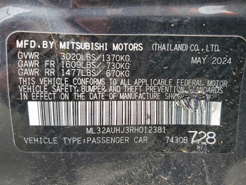 Фото 13 - MITSUBISHI MIRAGE