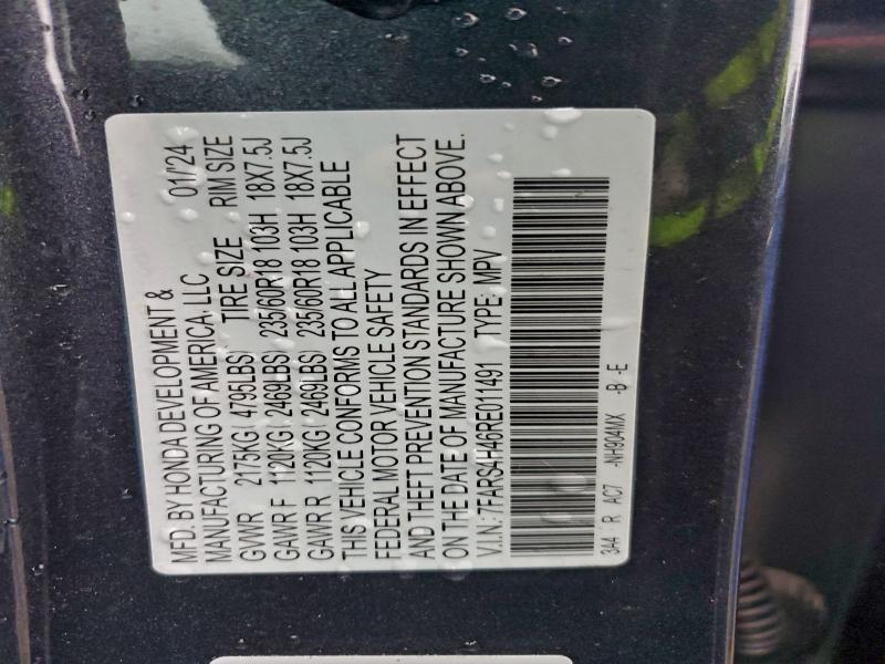 Фото 12 - HONDA CRV