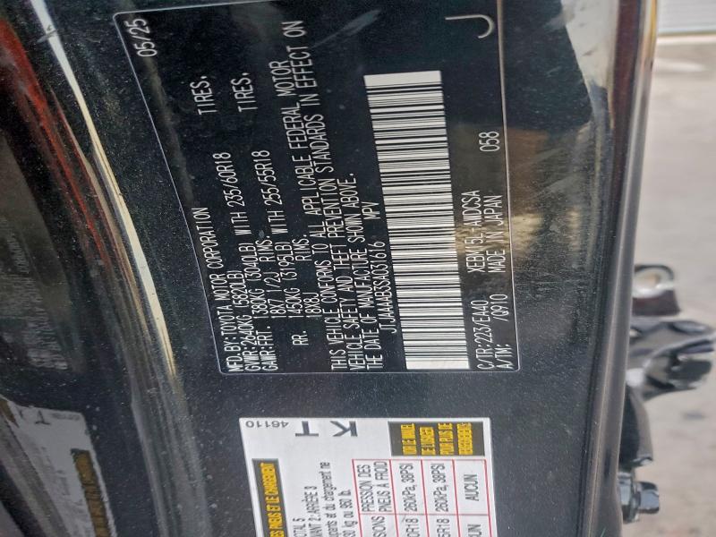 LEXUS RZ 450E 2025 VIN JTJAAAAB3SA031616