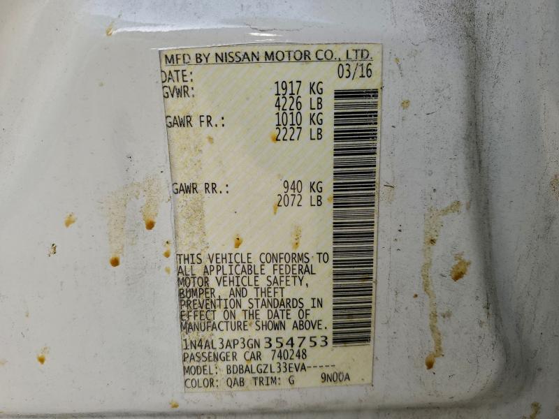 Фото 12 - NISSAN ALTIMA