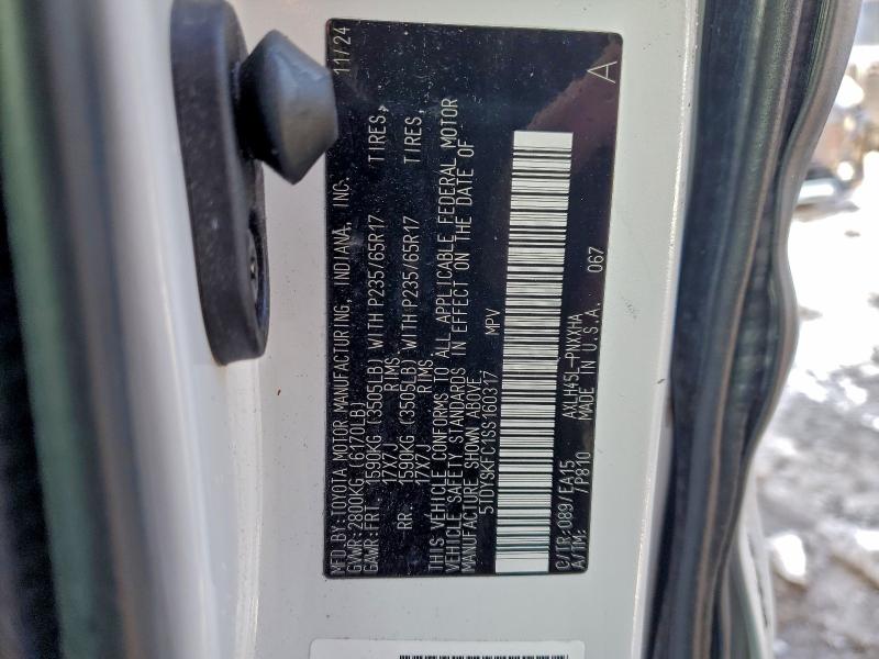 Фото 13 - TOYOTA All Models