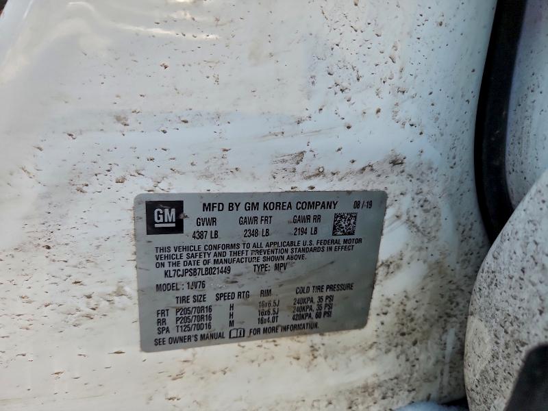 Фото 13 - CHEVROLET TRAX