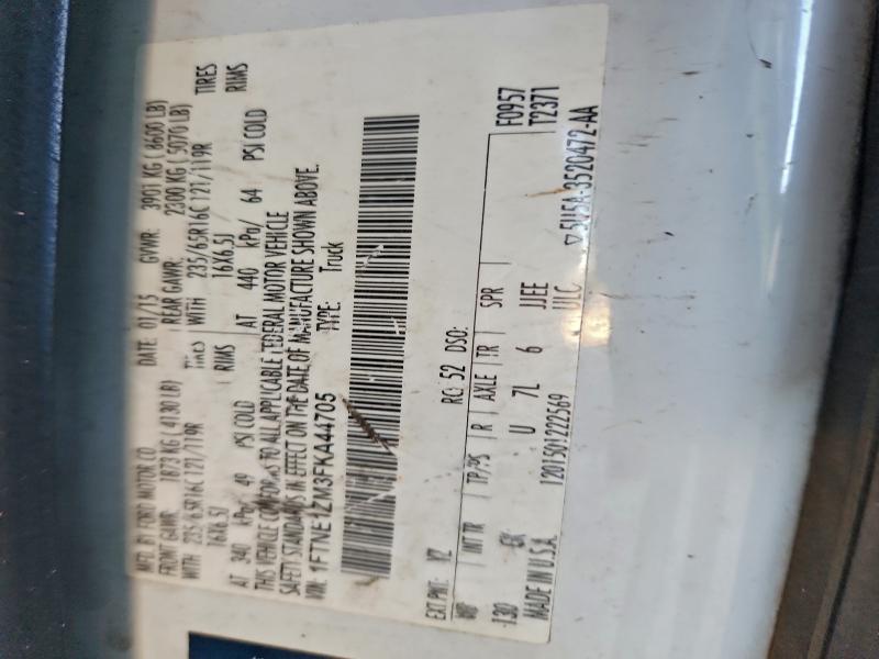 Фото 13 - FORD TRANSIT