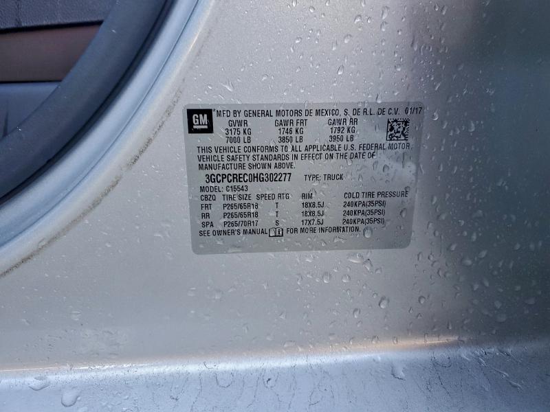 Фото 13 - CHEVROLET ALL Models