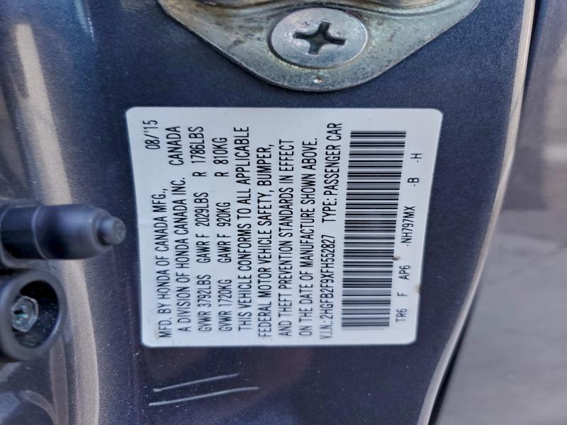 Фото 13 - HONDA CIVIC