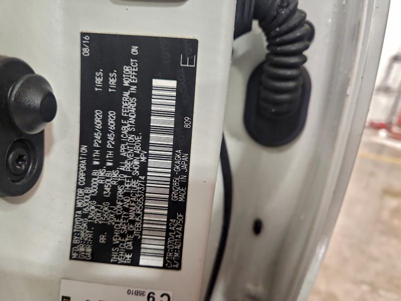 Фото 14 - TOYOTA 4RUNNER