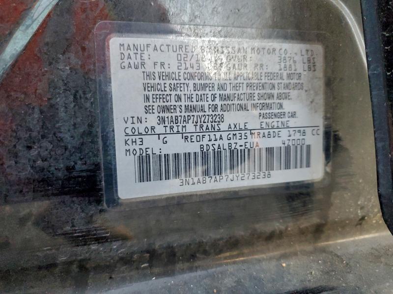 Фото 12 - NISSAN SENTRA