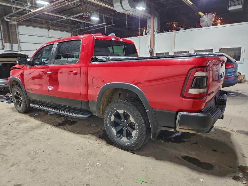 Фото 2 - RAM 1500