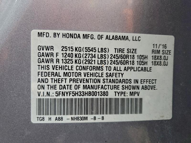 Фото 13 - HONDA PILOT