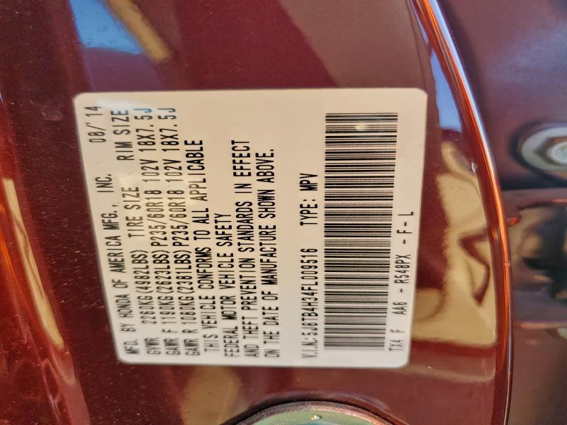 Фото 13 - ACURA RDX