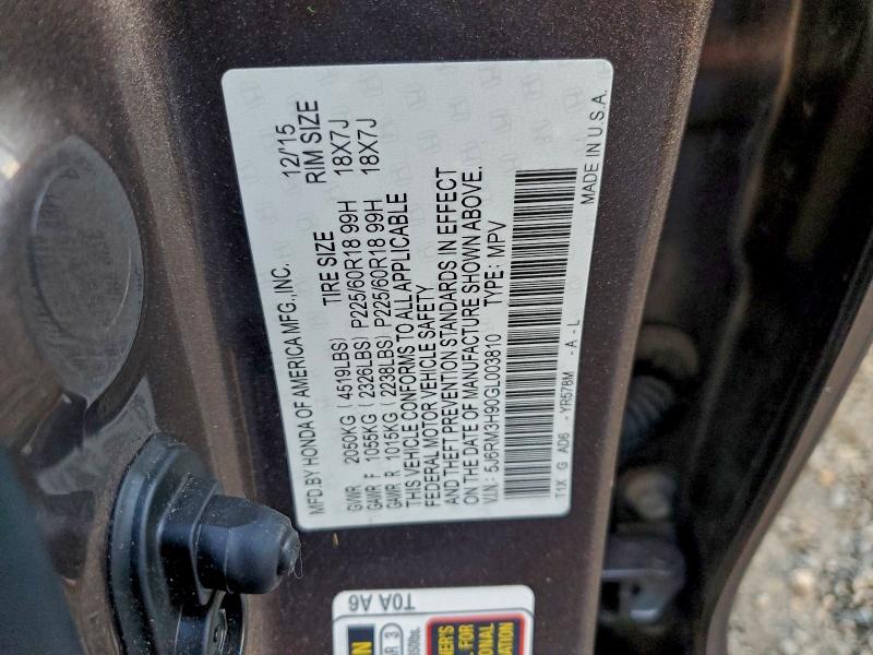 Фото 14 - HONDA CRV