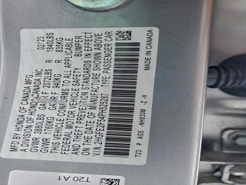 Фото 12 - HONDA CIVIC